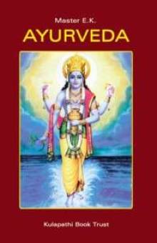 Ayurveda