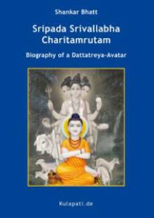 Sripada Srivallabha Charitamrutam