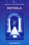 Mithila. The New Age School Syllabus