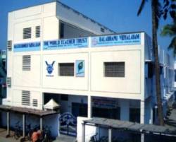 Balabhanu Vidyalayam, Srikakulam
