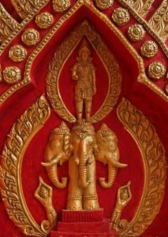 Indra (Wikipedia