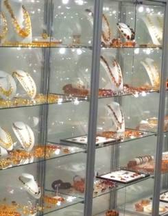 Shopping