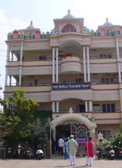 Rajamahendravaram center
