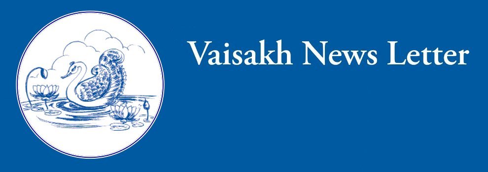 The Vaisakh Newsletter